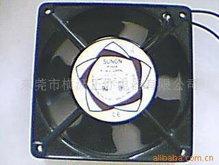 SUNONDP200AP/N2123HSL