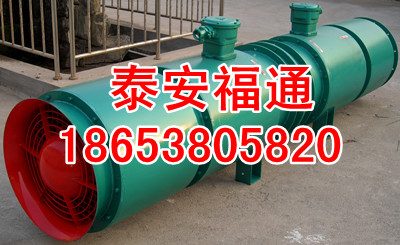 FBD5.0/2*5.5KW,СʣͬΪ