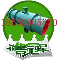 KCS-460Dʪʽ³籩Ϯ!