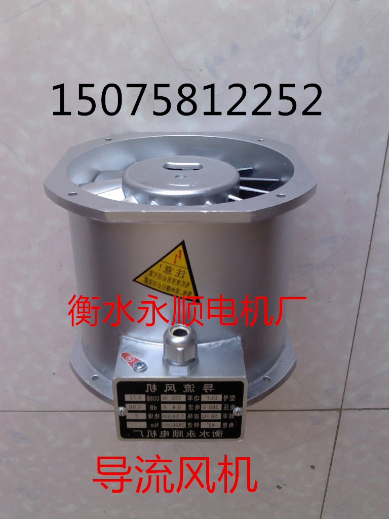 ֱ豸õ150w380v