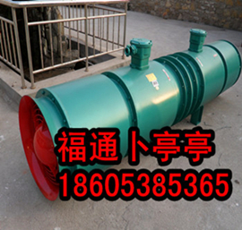 FBDNO7.1/2*37KWö