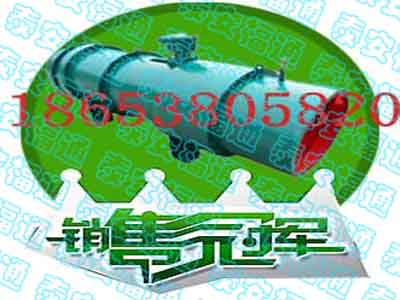 KCS-225Dʪʽ̸ά