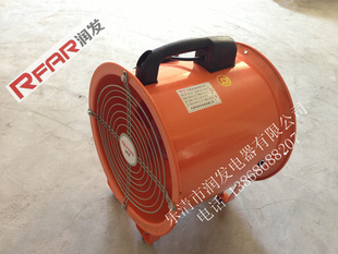 RFARʽͨSHT/T-250ң