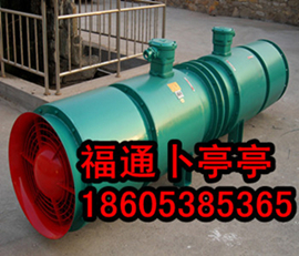 FBDNO8.0/2X75KWͨ