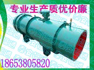 KCS-120Dʪʽ³󻯣