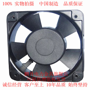 15051ɢȷȱƵ150X150X51380V