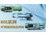 5.5kw|KCS-120Dʪʽ