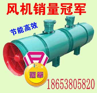 ͨFBCD5.6/2*15KWʽսۣ