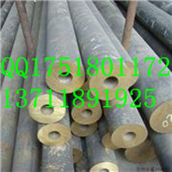 C4621ͭC4621ͭ,C5210ͭ