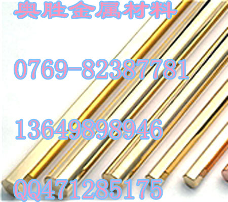 C73500C74000ͭ