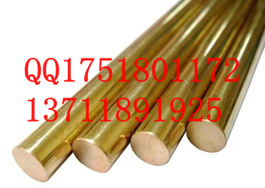 C40850C40860ͭ