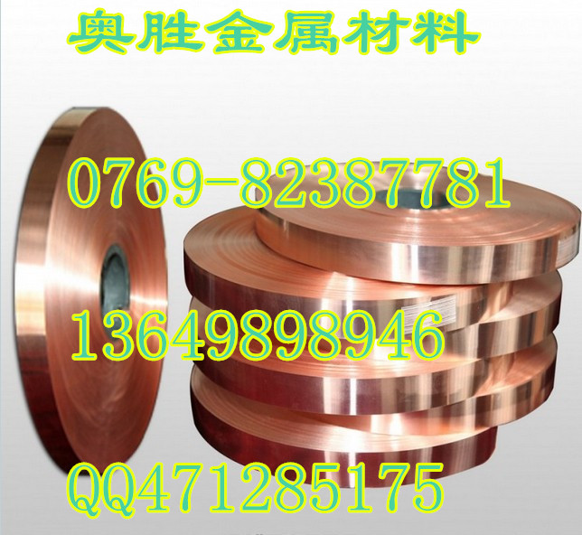 C91300C91600ͭ