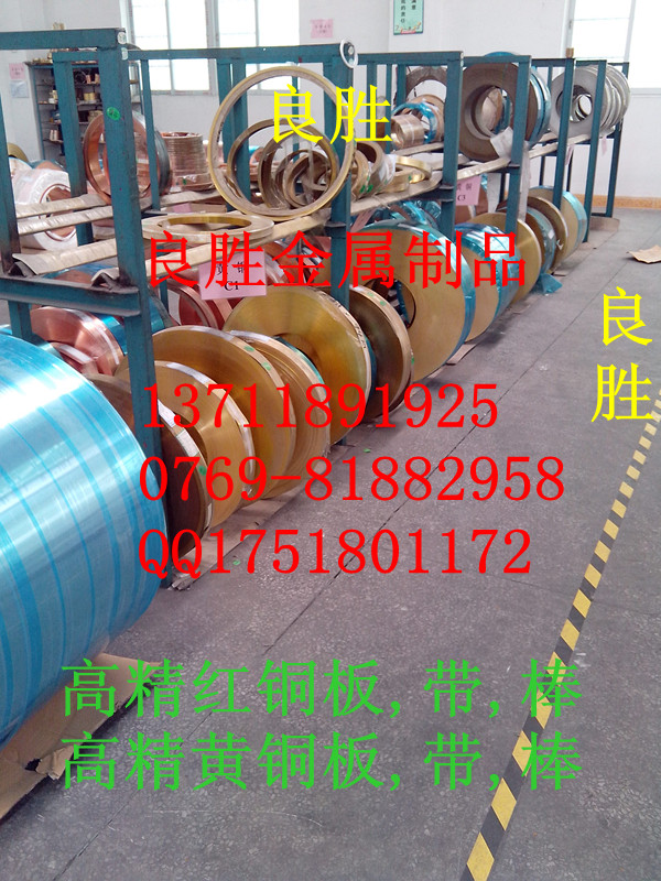C5191ͭC5210ͭTU1ͭTP1ͭ