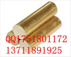 C26800C27000ͭ