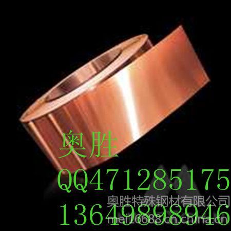 2.0606¹ͭϽ,CuZn2l5¹ͭ