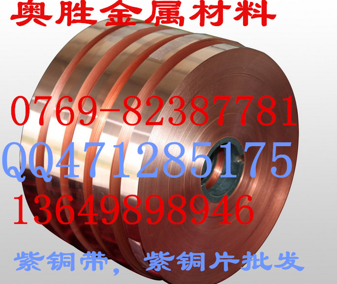 C12000C12100ͭ