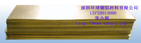 ͭH65ͭ飺