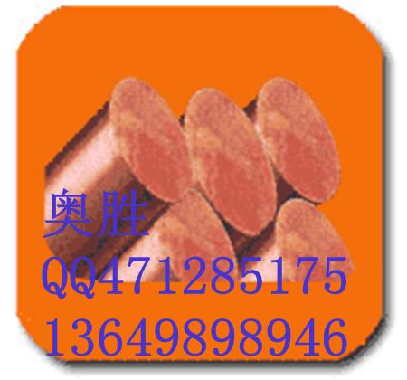 CuSn2Znpb¹ͭCupb5Sn¹ͭϽ