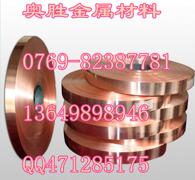 C38500,C40500,ͭ