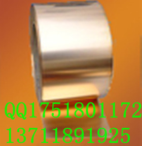 C7345,C7355,白铜