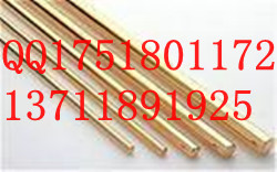 C3501ͭߣC3601ͭ