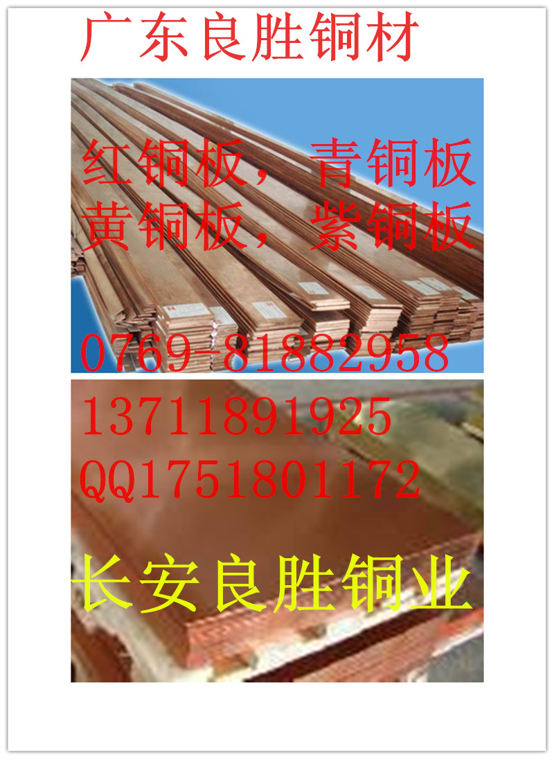 C97400ͭ