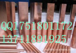 C34200C34500ͭ