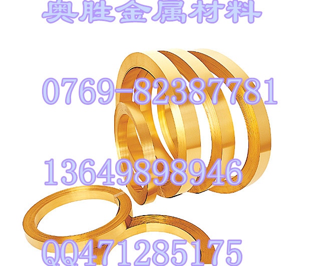 C77400C79200ͭ