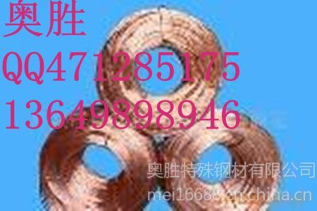 QSn8-0.3ͭQSn6.5-0.4ͭ