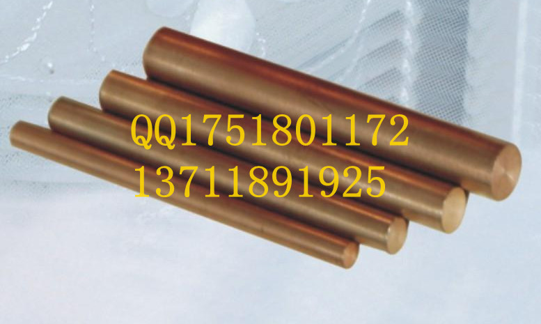 C47940C48200ͭ