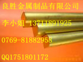 C2400RC2600ͭ