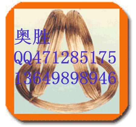 CuNi7Zn39Mn5pb3ͭ