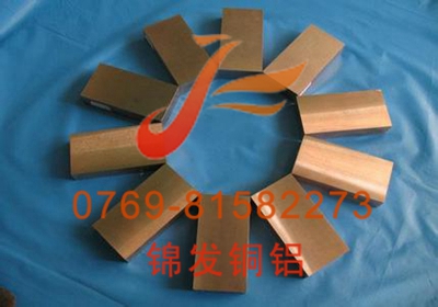 C15715ͭ