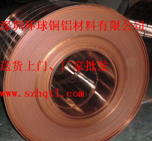 ֻ0.05mmͭ