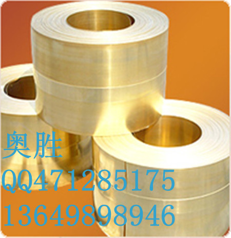 C61000C61300ͭ