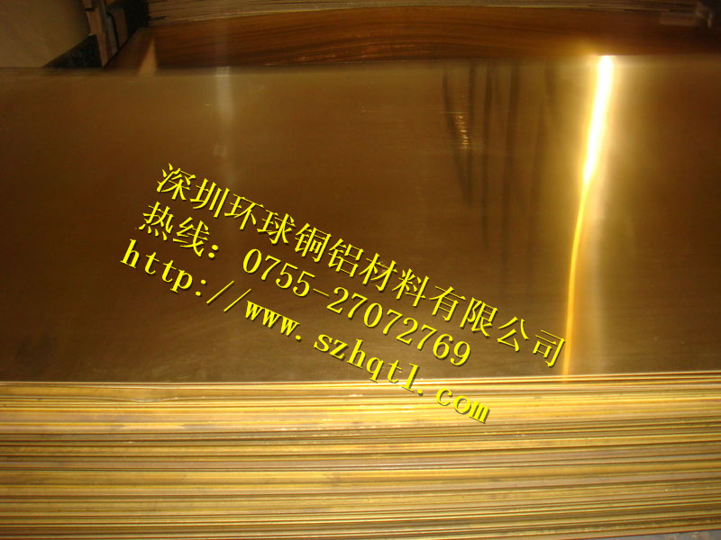 ҴֱC2700ͭ壬Ʒ