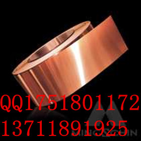 C83600ͭZQSn6-6-3ͭ