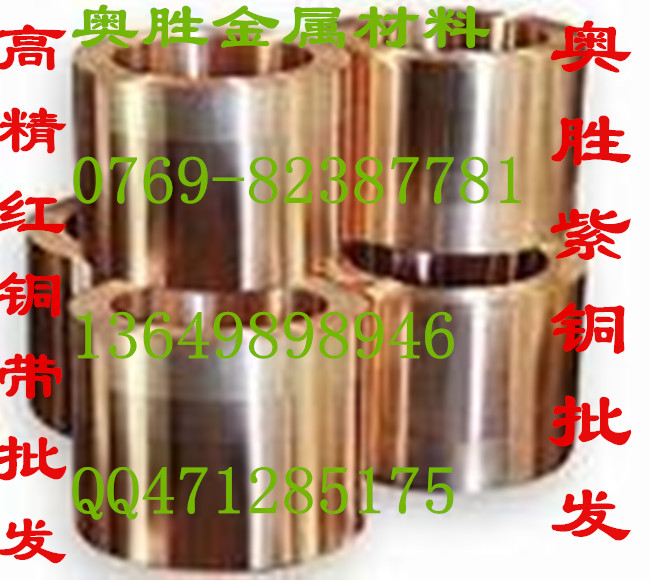 C44300,C44400,ͭ