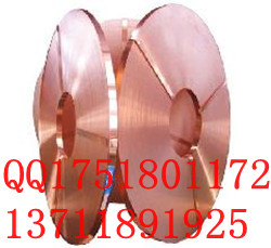 C62400C62500ͭ