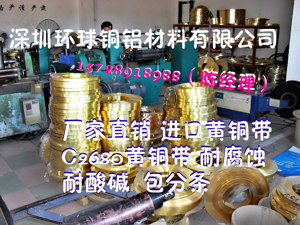 H90ֱֻͭ