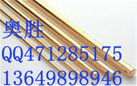 졢ͭϽ40-3-1̻ͭ