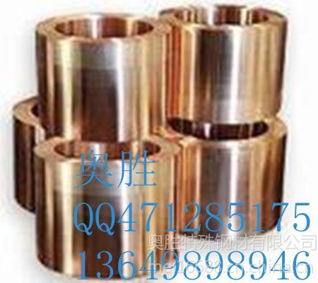 C5212ͭCW450Kͭ