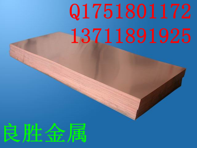 C6880ͭC6880ͭ壬C6880ͭ