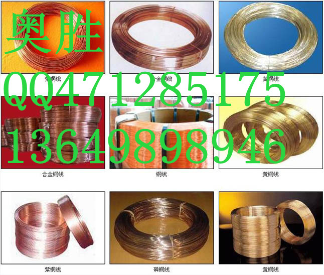 C64200ͭ,CuAls