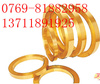 C44500C46200ͭ