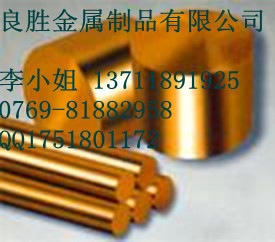 C6880ͭƬC6880ͭ