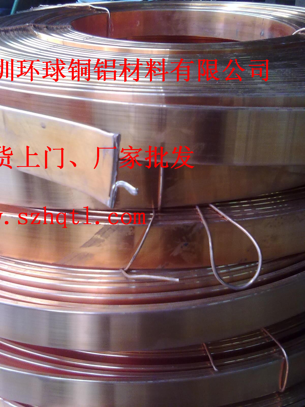 T2ͭ0.1mm/ƷͭҼ۸