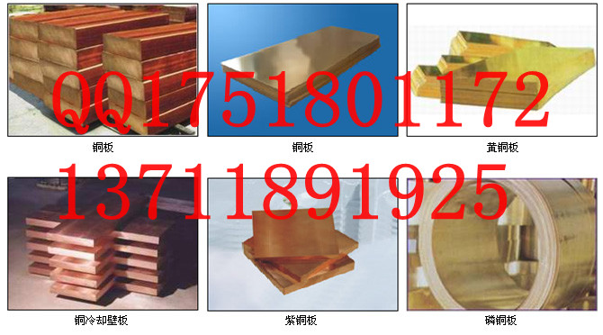 C46400C46500ͭ