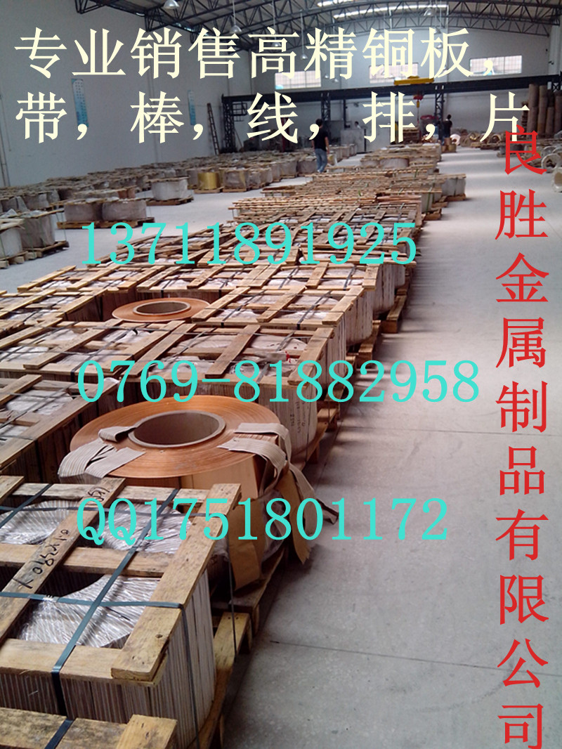 C5441ͭC5441ͭ