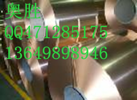 C46600,C46700,ͭ